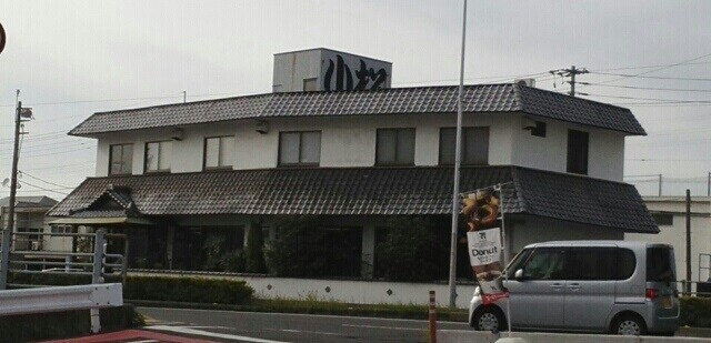 ポート　レーゼ木太Ｂの物件内観写真