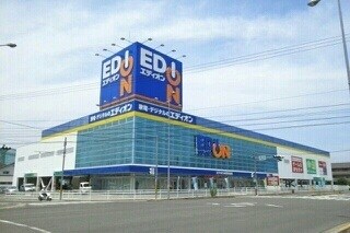 グローレＡの物件内観写真