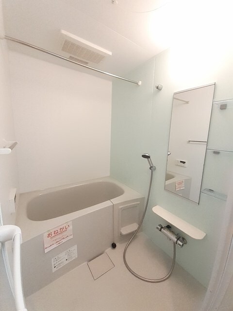 ロイヤルパークⅠの物件内観写真