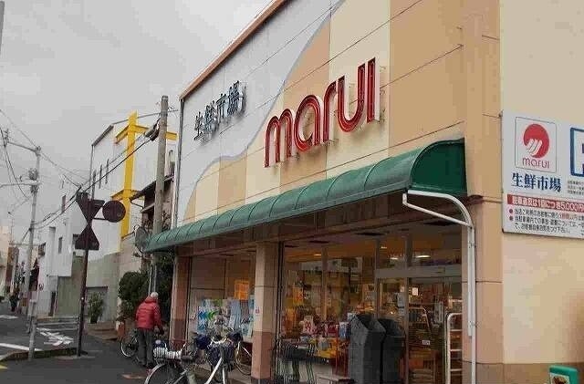 テール　フェルティル　Ⅱの物件内観写真