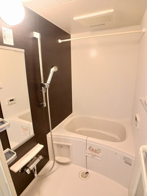 メゾン　ド　フルールⅡの物件内観写真