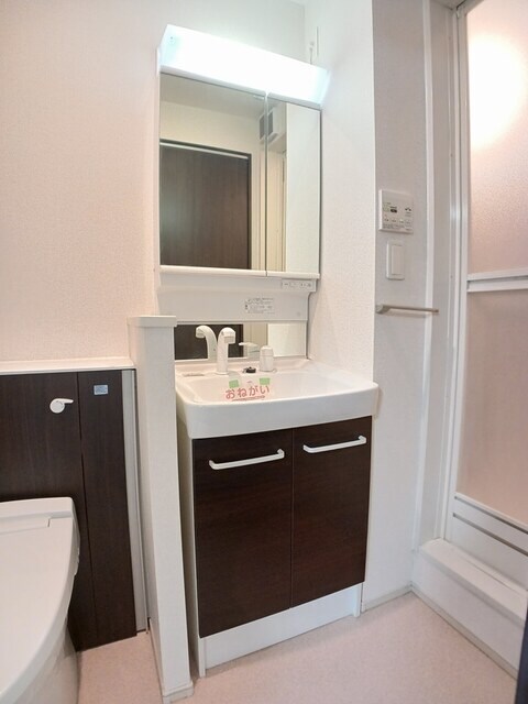 メゾン　ド　フルールⅡの物件内観写真