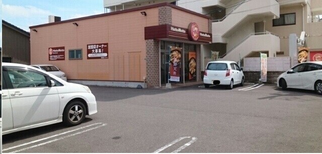 メゾン　ド　フルールⅡの物件内観写真