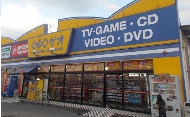 オーブ下田井Ｆの物件内観写真