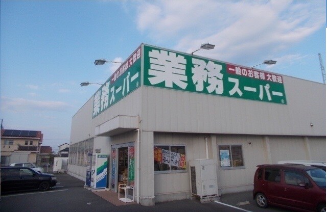 オーブ下田井Ｆの物件内観写真