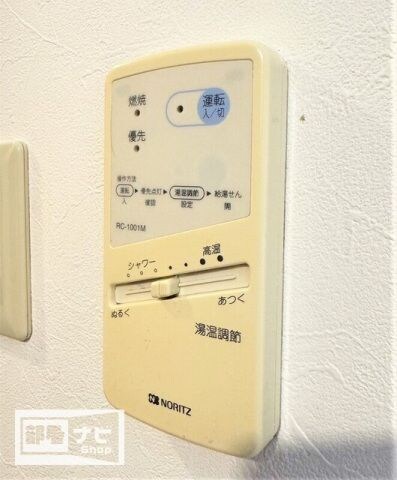 フォレストコート藤塚の物件内観写真