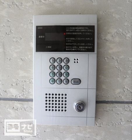 フォレストコート藤塚の物件内観写真