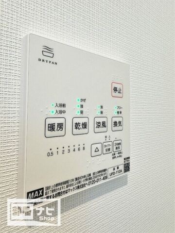 Ｌａｖｉｔａ扇町の物件内観写真