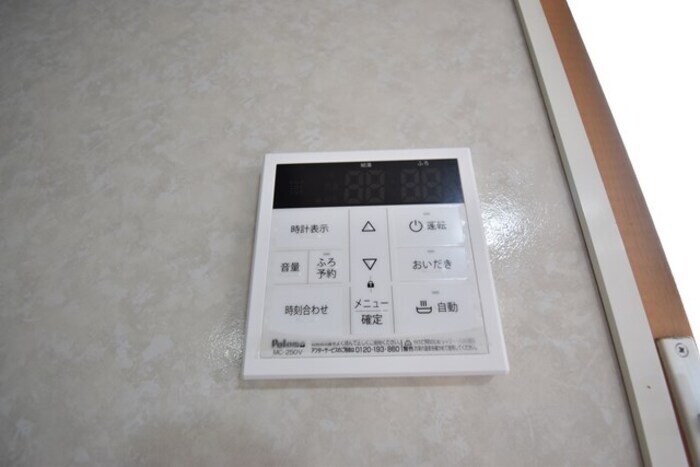 グレイスフルＫの物件内観写真