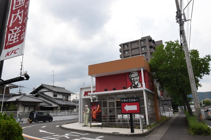 メゾン・エヌの物件内観写真