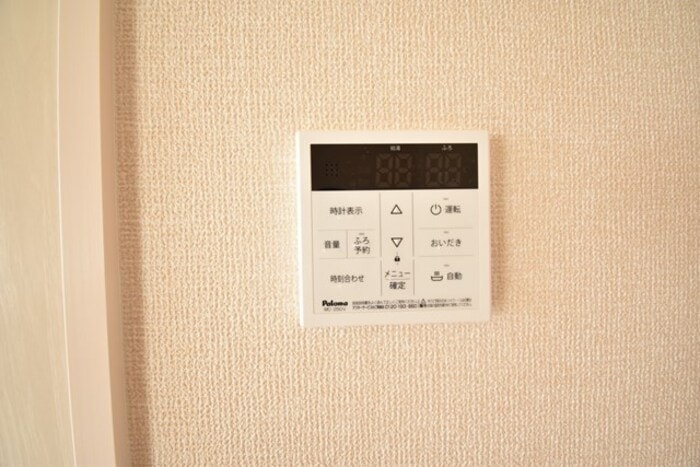 モンレーヴの物件内観写真