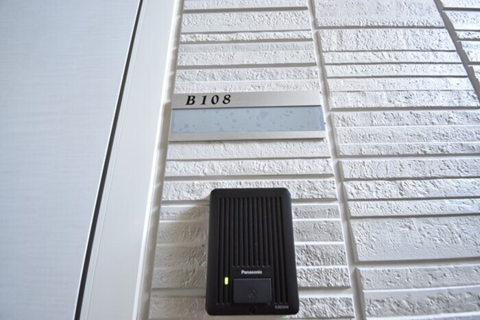 ラナ マラキ B棟の物件内観写真