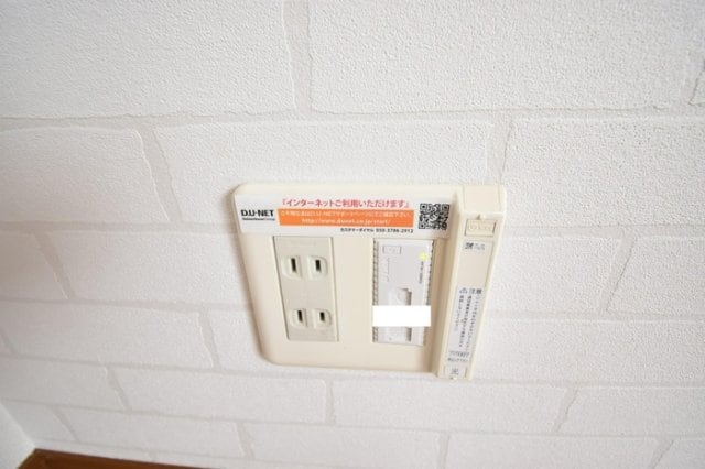 リジェール東山崎 D棟の物件内観写真