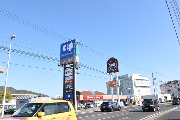 リーブルⅡ B棟の物件内観写真