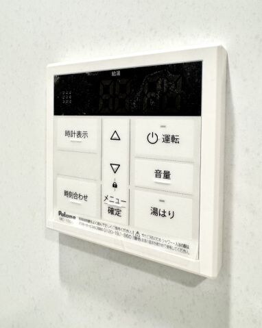 S-RESIDENCE中新町avelisの物件内観写真