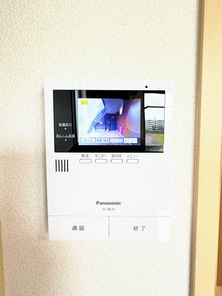 シャーメゾンKの物件内観写真