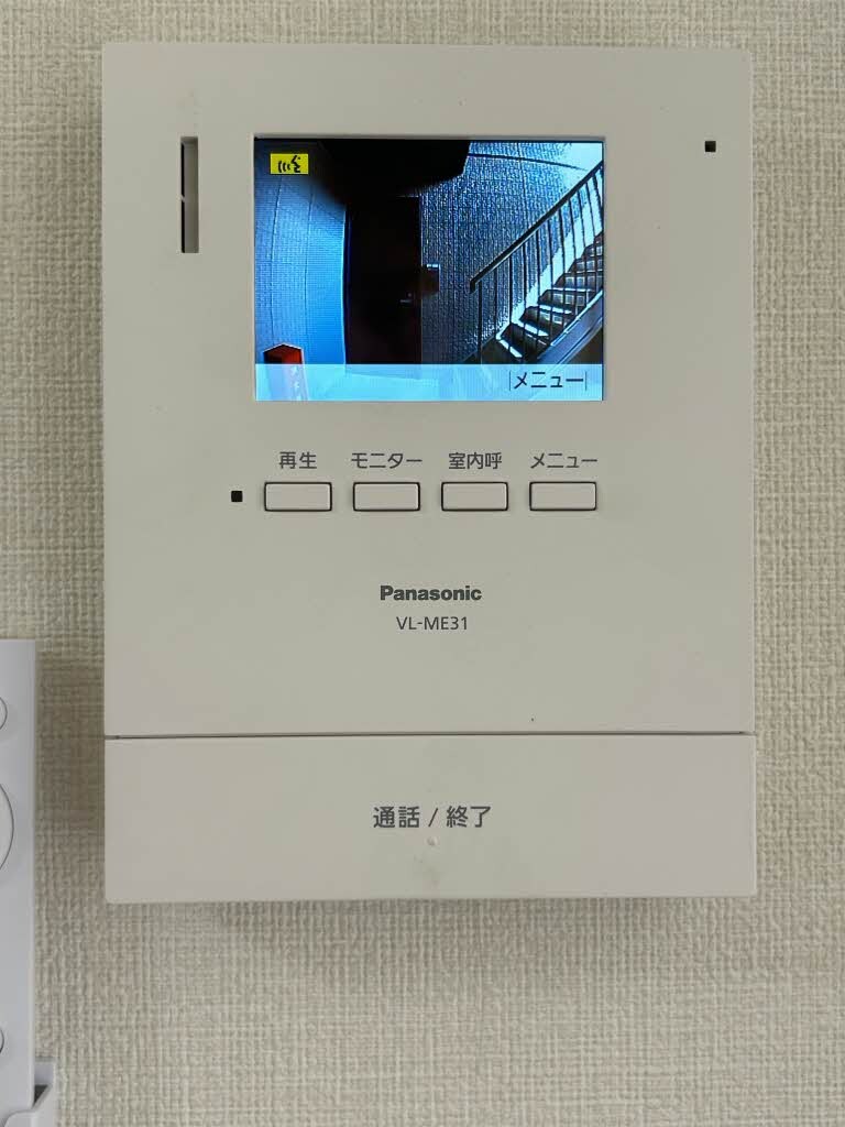 ファミール牟礼の物件内観写真