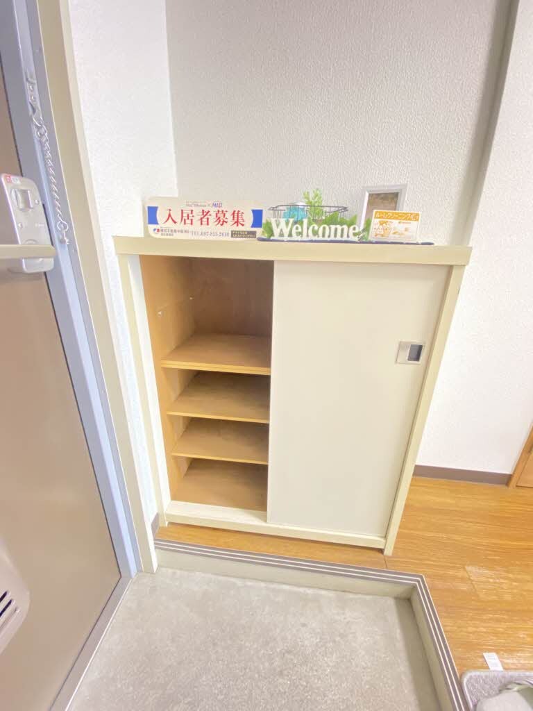 エルディム今原の物件内観写真