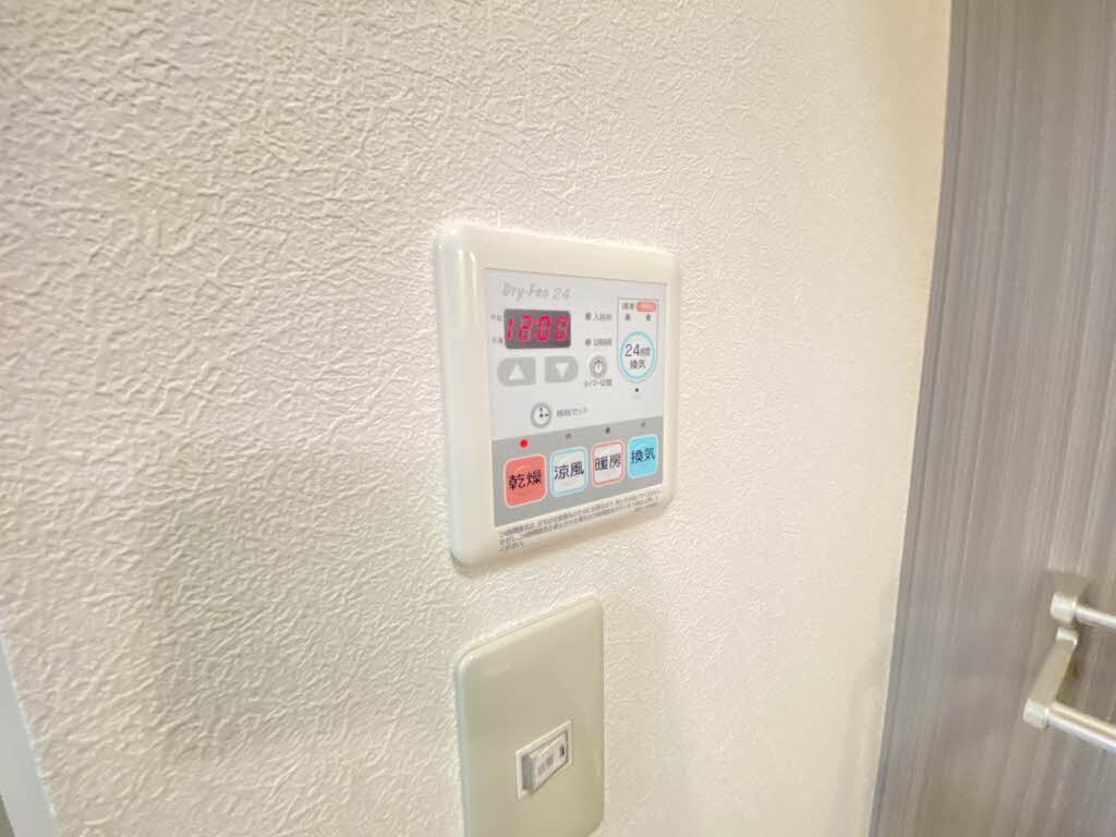 ディアス西宝町の物件内観写真