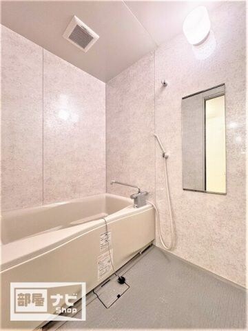 アーバン茜の物件内観写真