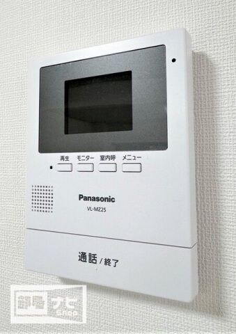 アーバン茜の物件内観写真