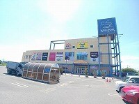 ニューエルディム浅野の物件内観写真