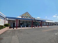 ニューエルディム浅野の物件内観写真