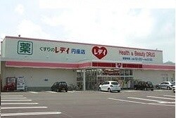 ラフィネ・メゾンＡの物件内観写真