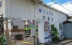 ラフィネ・メゾンＡの物件内観写真