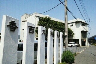 リバーウエスト　Ｂの物件内観写真