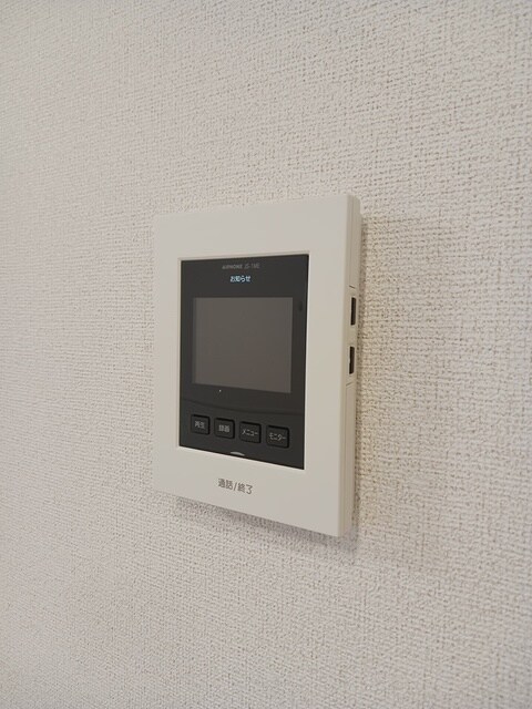 クラール鶴市フロイデＡの物件内観写真