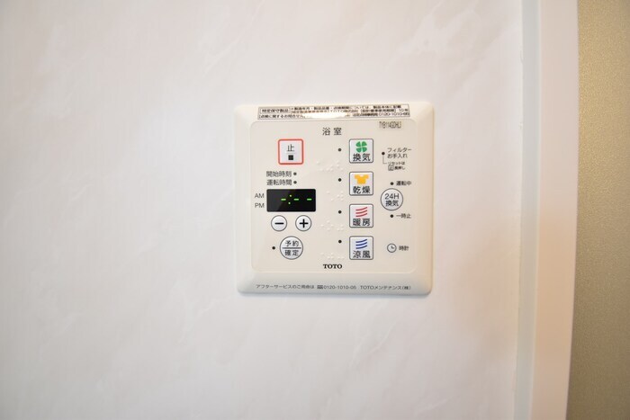 サンクチュアリの物件内観写真