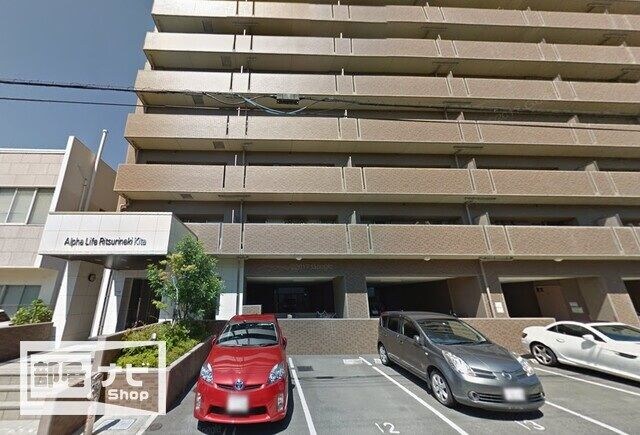 アルファライフ栗林駅北の物件外観写真