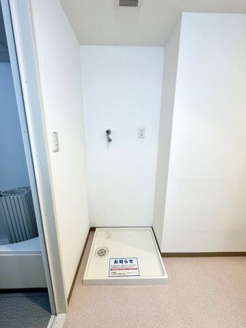 アルファライフ栗林駅北の物件内観写真