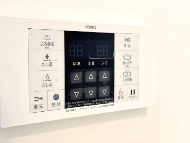 アルファライフ栗林駅北の物件内観写真