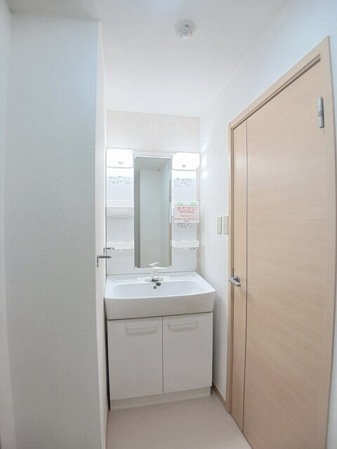 ニューエルディム小山Ａの物件内観写真