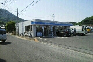 シティハイツ川地の物件内観写真