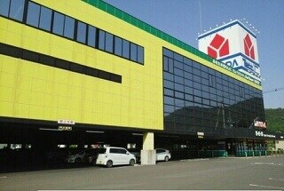 シティハイツ川地の物件内観写真