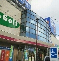 メゾニティー　Ａの物件内観写真