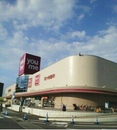 メゾニティー　Ａの物件内観写真