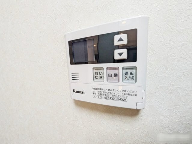 パルメゾン今橋駅前の物件内観写真