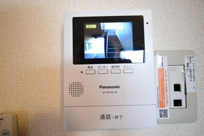 アドミレー樹太 C棟の物件内観写真