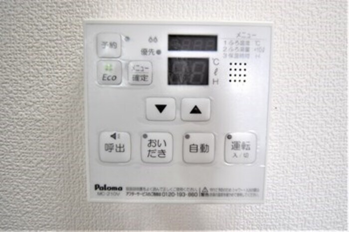 ウィルコート･伏石 C棟の物件内観写真