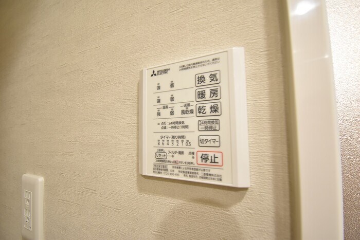 カルテット D棟の物件内観写真