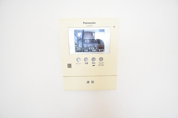 グリーンガーデン C棟の物件内観写真