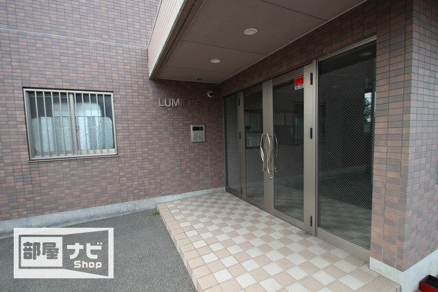 ＬＵＭＩＥＲＥの物件外観写真