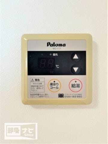 ＬＵＭＩＥＲＥの物件内観写真