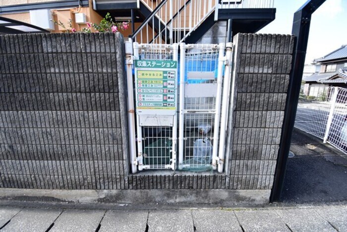 スカイコート38 C棟の物件内観写真