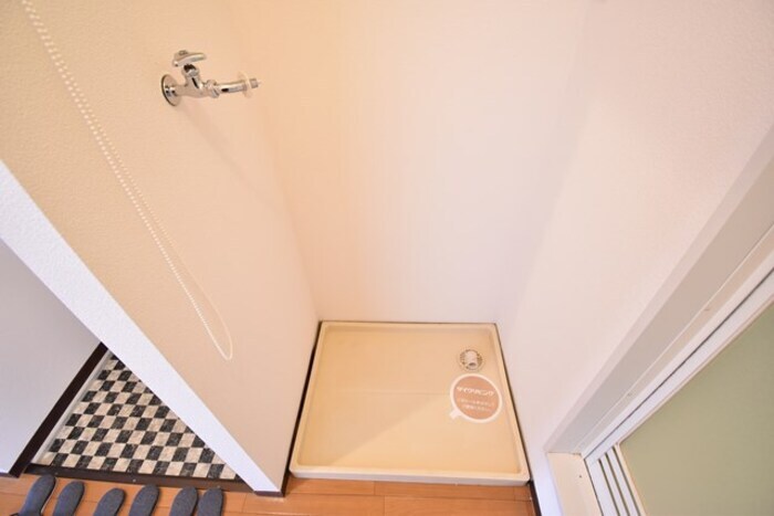 スカイコート38 C棟の物件内観写真