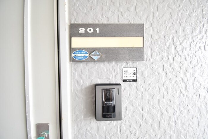 ハイツアベニール A棟の物件内観写真